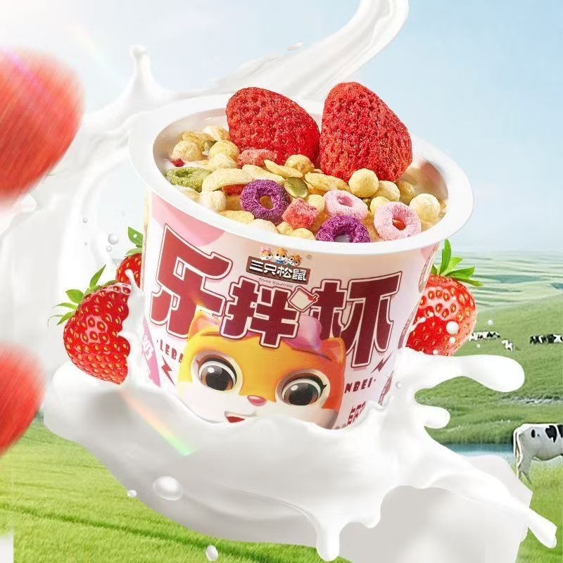 [新货亏本冲销量] 三只松鼠 乐拌杯 搅拌酸奶 无蔗糖全脂酸奶 Three Squirrels Cereal Mixed Yogurt (180g)