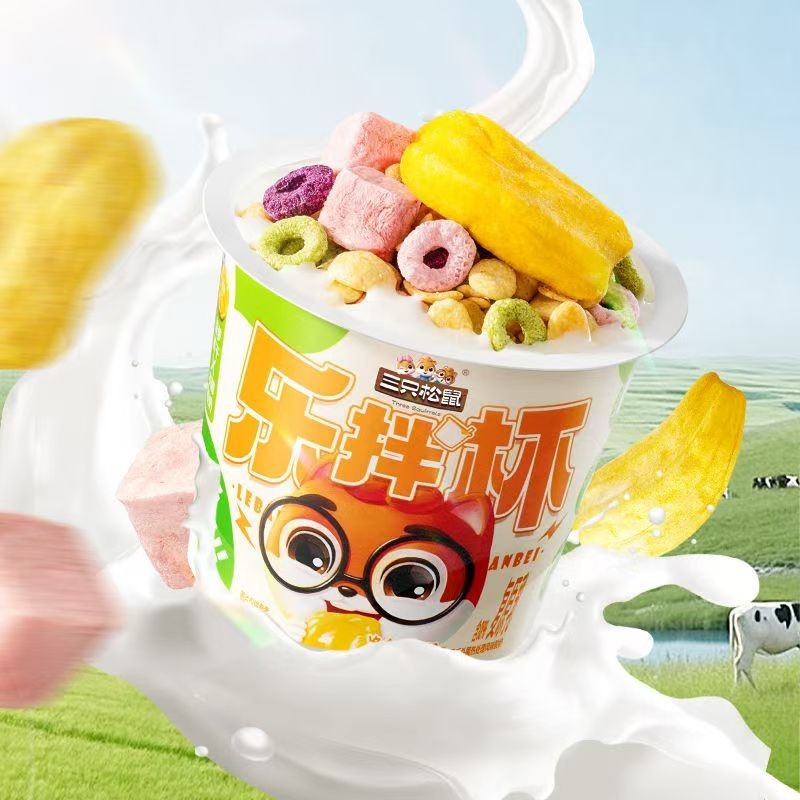 [新货亏本冲销量] 三只松鼠 乐拌杯 搅拌酸奶 无蔗糖全脂酸奶 Three Squirrels Cereal Mixed Yogurt (180g)