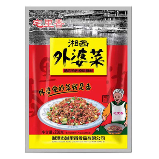 [新货亏本冲销量] 宅里香 聪厨 湘西外婆菜 帅畅 农家外婆菜 梅菜干 腌制菜 下饭佳肴 湖南正宗外婆菜 农家外婆菜 宅里湘 XiangXi Grandmum Preserved Vegetables (280g)