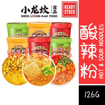 [新货亏本冲销量] 小龙坎 酸辣粉 金汤肥牛味 椒麻锅巴粉 XiaoLongKan Hot & Sour Sweet Potato Noodles (102g - 126g)