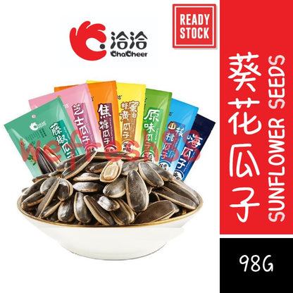 [新货亏本冲销量] 洽洽瓜子 海盐味 蜂蜜黄油味 芝士味 焦糖味 山核桃味 藤椒味 奶盐味 樱花白桃味 大颗葵花籽坚果零食 恰恰瓜子 QiaQia ChaCheer Sunflower Seeds (98g)