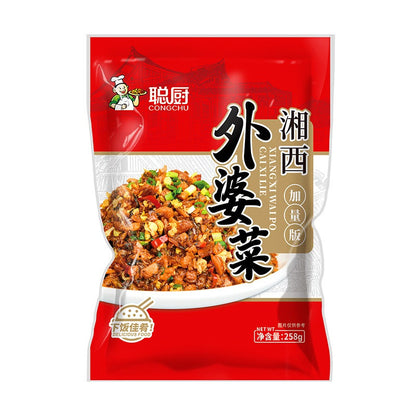 [新货亏本冲销量] 宅里香 聪厨 湘西外婆菜 帅畅 农家外婆菜 梅菜干 腌制菜 下饭佳肴 湖南正宗外婆菜 农家外婆菜 宅里湘 XiangXi Grandmum Preserved Vegetables (280g)