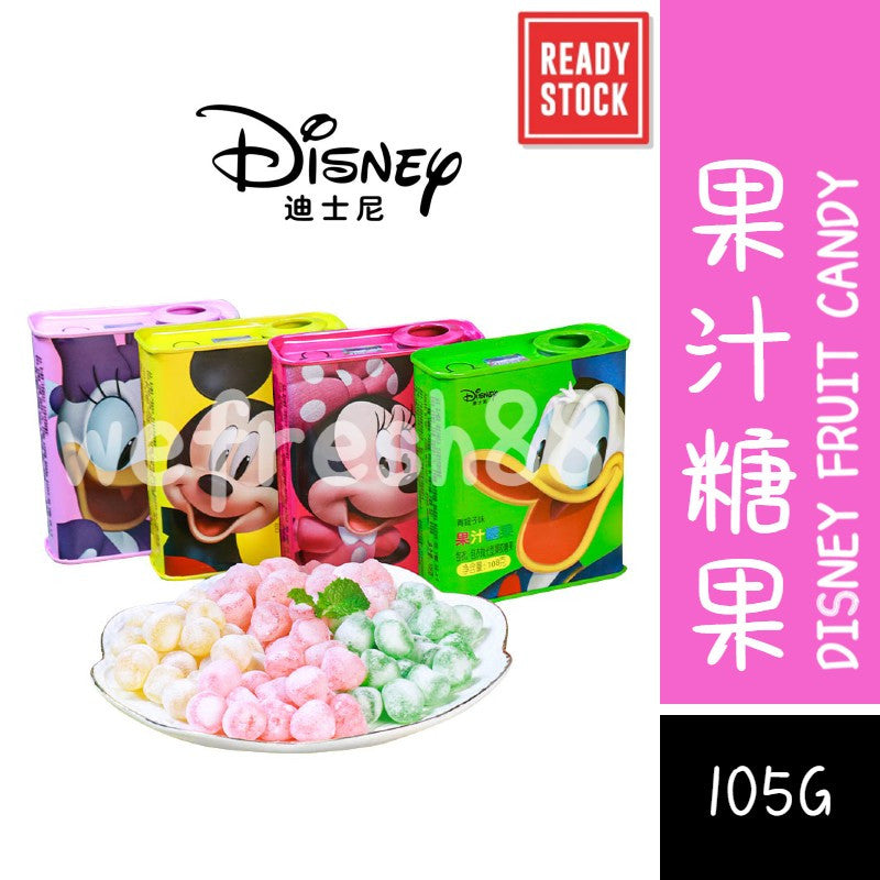 [新货亏本冲销量] 滨崎 x 迪士尼 果汁糖果 米奇老鼠糖果 Disney Mickey Fruit Candy (105g)