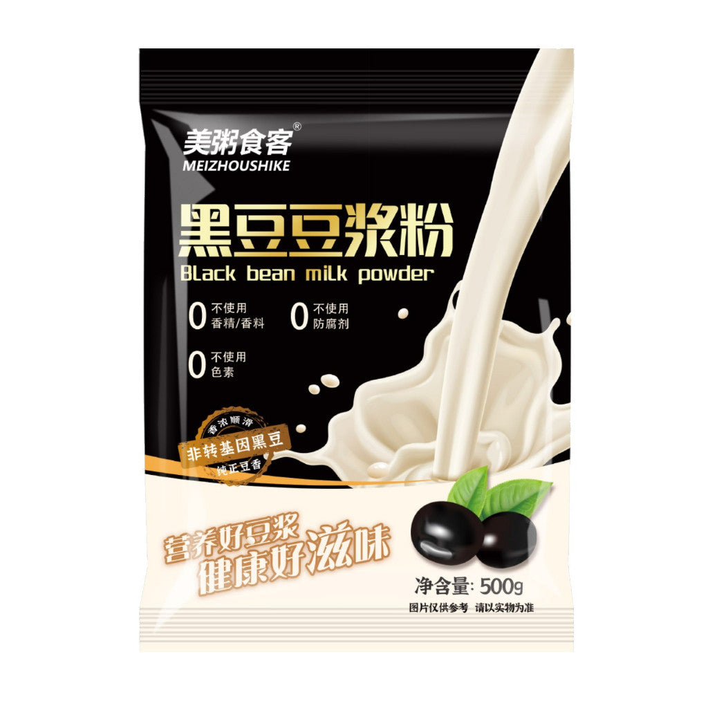 [新货亏本冲销量] 美粥食客 豆浆粉 非转基因 无香精 无防腐剂 无色素 原味豆浆粉 无蔗糖豆浆粉 红枣豆浆粉 黑豆豆浆粉 21天自律打卡 MeiZhouShiKe Soy Milk Powder