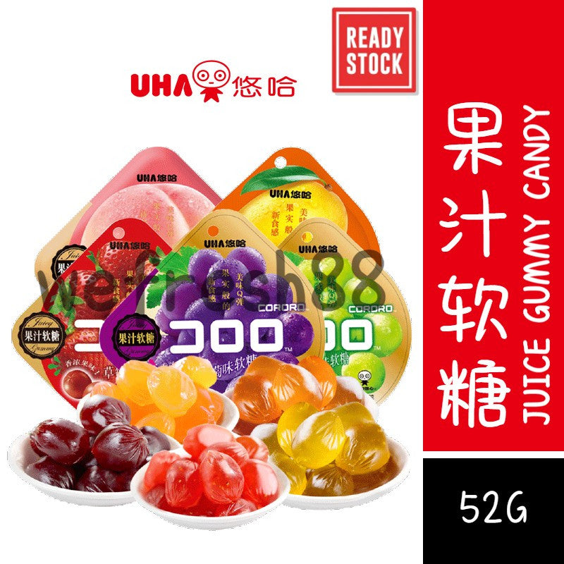 [新货亏本冲销量] UHA悠哈 酷露露果汁软糖 UHA Kororo Fruit Juice Japanese Gummy (52g)