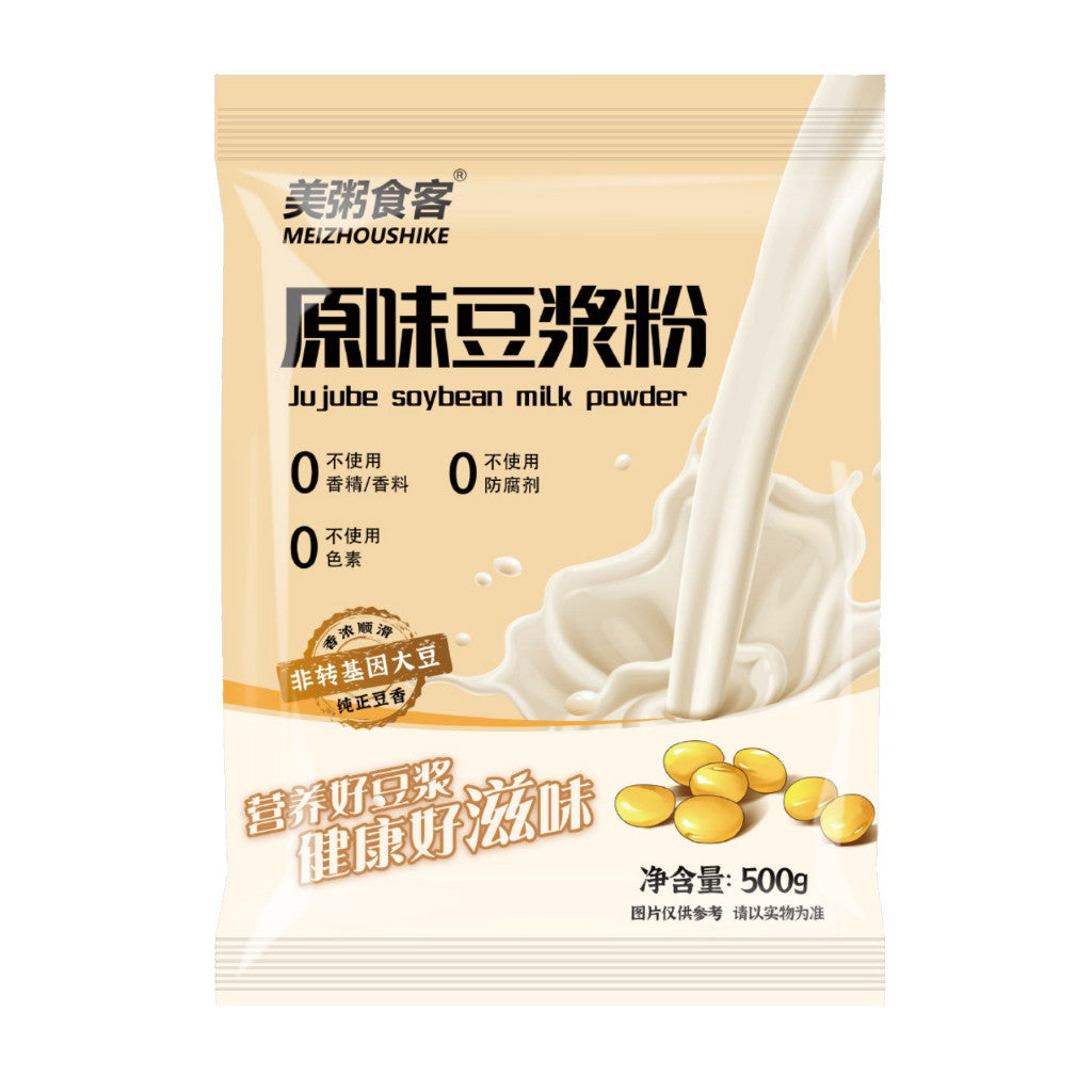 [新货亏本冲销量] 美粥食客 豆浆粉 非转基因 无香精 无防腐剂 无色素 原味豆浆粉 无蔗糖豆浆粉 红枣豆浆粉 黑豆豆浆粉 21天自律打卡 MeiZhouShiKe Soy Milk Powder