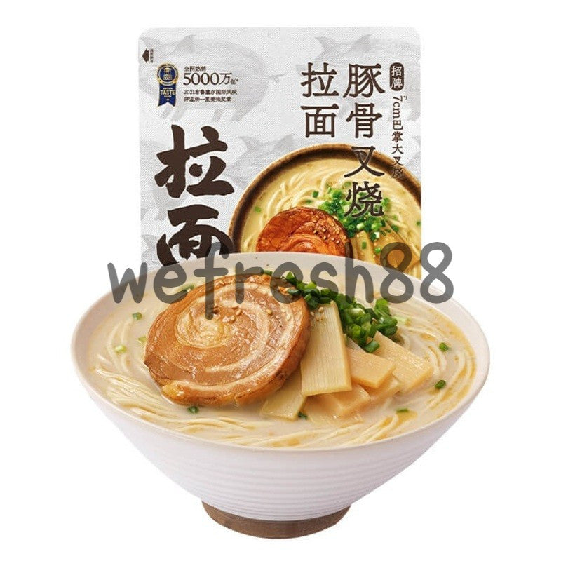 [新货亏本冲销量] 拉面说 日式豚骨叉烧拉面 酸辣金汤肥牛拉面 椒麻脆脆肉拌面 泰式海鲜冬阴功拉面 浓汤番茄豚骨拉面 拉面说儿 Ramen Talk Japanese Instant Noodles (180g)