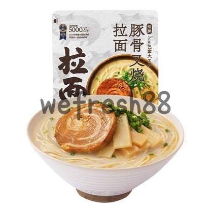 [新货亏本冲销量] 拉面说 日式豚骨叉烧拉面 酸辣金汤肥牛拉面 椒麻脆脆肉拌面 泰式海鲜冬阴功拉面 浓汤番茄豚骨拉面 拉面说儿 Ramen Talk Japanese Instant Noodles (180g)