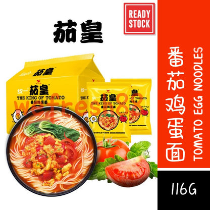 [新货亏本冲销量] 统一茄皇 番茄鸡蛋面 番茄牛肉面 意式番茄肉酱风味拌面 统一茄皇方便面 新疆面西红柿 The King of Tomato Egg / Beef Instant Noodles (78g - 128g)