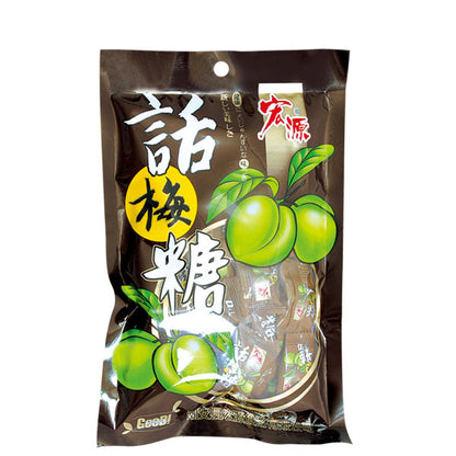 [新货亏本冲销量] 宏源陈皮糖 话梅糖 爆浆陈皮软糖 爆浆话梅软糖 陈皮味糖果 酸梅味糖 橙皮糖 Tangerine Orange Peel Candy Plum Candy (130s / 355g)