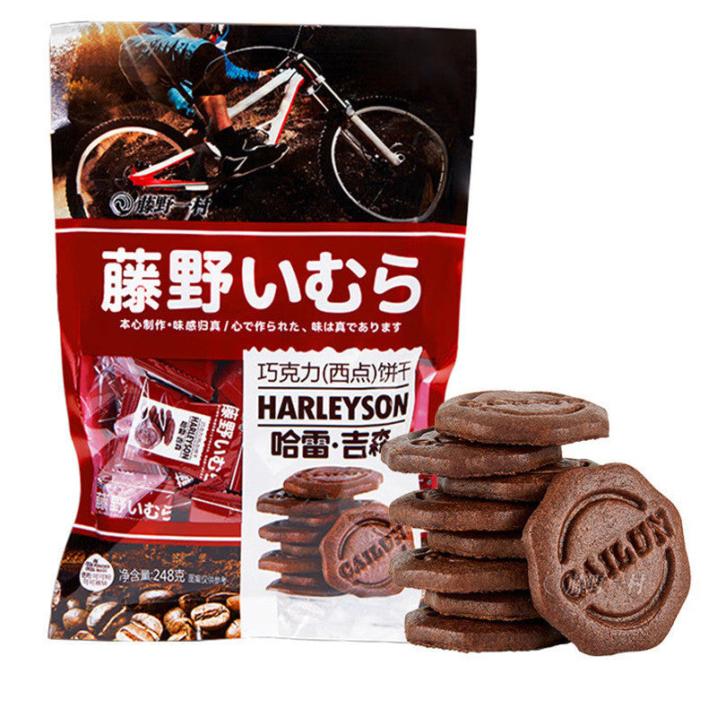 [新货亏本冲销量] 藤野一村 海盐味手指饼干 日式海盐小圆饼 日式椰奶卷 巧克力卷 哈雷吉森巧克力饼 铁罐装袋装饼干 Fujino Ichimura Japanese Sea Salt Crackers (138g)
