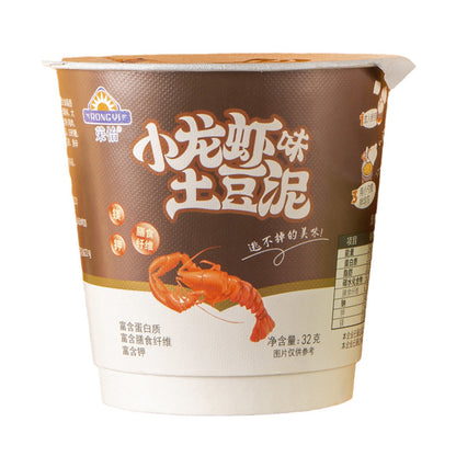 [新货亏本冲销量] 雀巢美极 土豆泥 早餐速食懒人食品 即食马铃薯泥 Nestle Maggi Instant Mashed Potatoes Kentang Putar (45g)