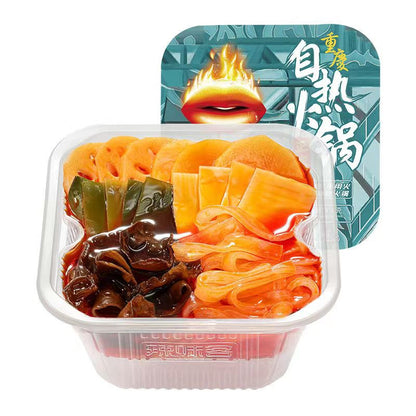 [新货亏本冲销量] 辣味客自热火锅 嗨乐喵自热火锅 土豆宽粉麻辣烫 免煮速热小火锅 麻辣自助锅 LaWeiKe Instant Hotpot (350g)