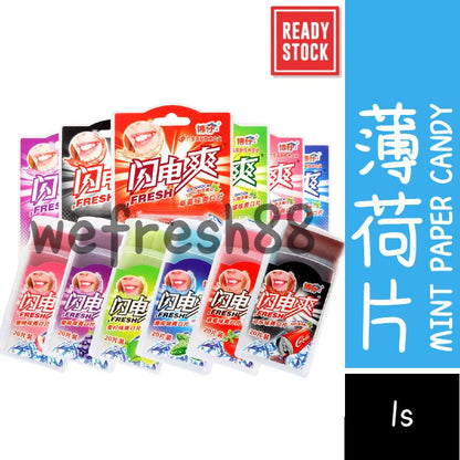 [新货亏本冲销量] 博仔 闪电爽 维生素C爽口片 薄荷片 清凉含片 薄荷糖 Fresh Paper Mint Candy (1s)