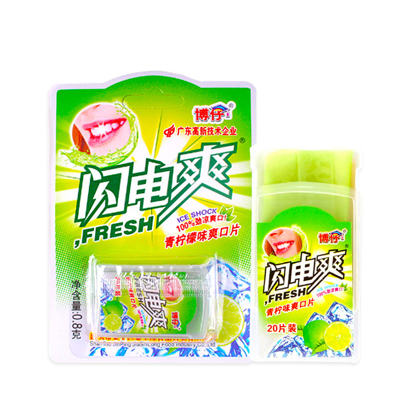 [新货亏本冲销量] 博仔 闪电爽 维生素C爽口片 薄荷片 清凉含片 薄荷糖 Fresh Paper Mint Candy (1s)