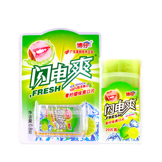 [新货亏本冲销量] 博仔 闪电爽 维生素C爽口片 薄荷片 清凉含片 薄荷糖 Fresh Paper Mint Candy (1s)