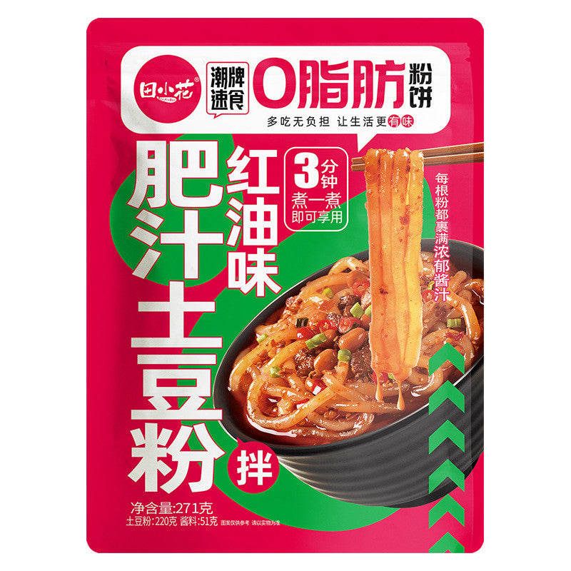 [新货亏本冲销量] 田小花流汁大宽粉 肥汁土豆粉 红油味 麻酱味 酸辣味 ０脂肪粉饼 面皮泡面土豆正宗山东宽粉 TianXiaoHua Spicy & Sesame Potato Noodles (274g)