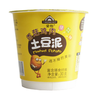 [新货亏本冲销量] 雀巢美极 土豆泥 早餐速食懒人食品 即食马铃薯泥 Nestle Maggi Instant Mashed Potatoes Kentang Putar (45g)