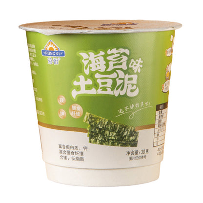 [新货亏本冲销量] 雀巢美极 土豆泥 早餐速食懒人食品 即食马铃薯泥 Nestle Maggi Instant Mashed Potatoes Kentang Putar (45g)
