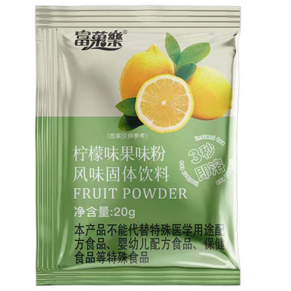 [新货亏本冲销量] 富菓樂 速溶果汁粉 果味粉 冲泡水果饮料 水果粉 酸梅汤 酸梅汁 柠檬 甜橙 草莓 蜜桃 芒果 FuGuoLe Fruit Juice Powder (20g)