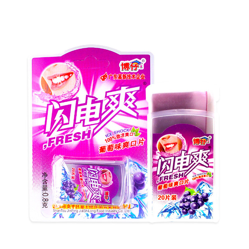 [新货亏本冲销量] 博仔 闪电爽 维生素C爽口片 薄荷片 清凉含片 薄荷糖 Fresh Paper Mint Candy (1s)