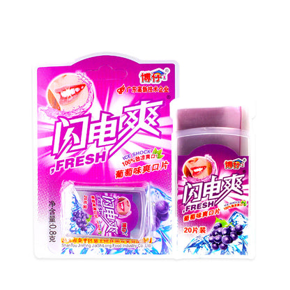 [新货亏本冲销量] 博仔 闪电爽 维生素C爽口片 薄荷片 清凉含片 薄荷糖 Fresh Paper Mint Candy (1s)