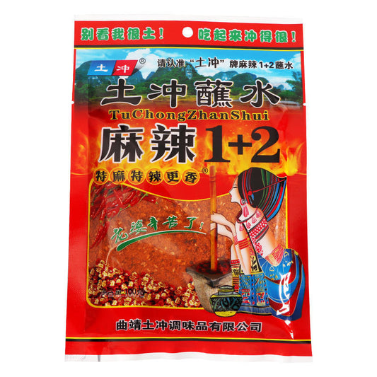 [新货亏本冲销量] 土冲蘸水 麻辣1+1 麻辣1+2 云南特产 辣椒粉 烧烤佐料 烧烤调味料 麻辣特辣 火锅蘸料 TuChongZhanShui Spicy Mala BBQ Seasoning (100g)