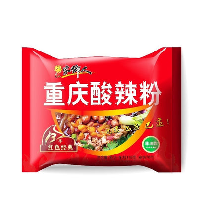 [新货亏本冲销量] 家乡人 正宗重庆酸辣粉 老坛酸菜牛肉粉 螺蛳粉 非油炸速食红薯粉丝 JiaXiangRen ChongQing Hot & Sour Rice Noodles (115g)