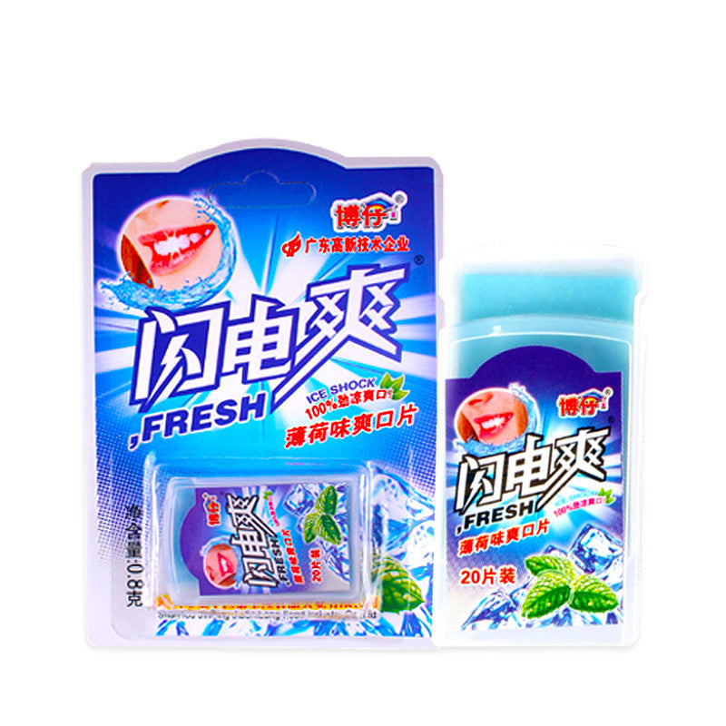 [新货亏本冲销量] 博仔 闪电爽 维生素C爽口片 薄荷片 清凉含片 薄荷糖 Fresh Paper Mint Candy (1s)