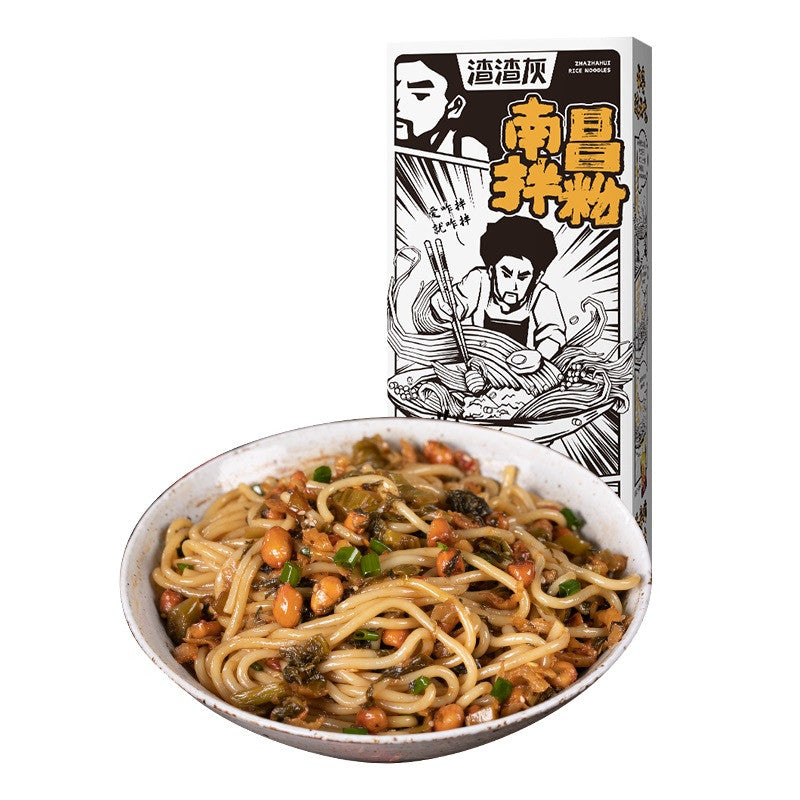 [新货亏本冲销量] 渣渣灰 南昌拌粉 衡阳卤粉 土豆泥泥粉 麻酱米线 麻酱流汁宽粉 葱油酸豆角拌粉 麻辣小龙虾味拌粉 干香肉臊拌粉 江西米粉 ZhaZhaHui Instant Dry Noodles (195g)