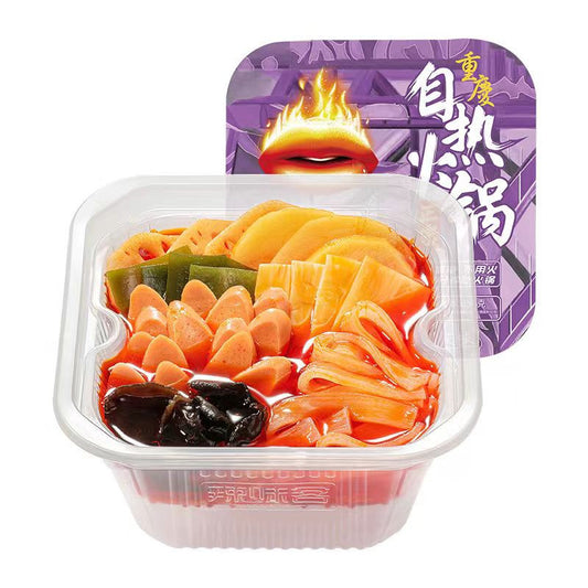 [新货亏本冲销量] 辣味客自热火锅 嗨乐喵自热火锅 土豆宽粉麻辣烫 免煮速热小火锅 麻辣自助锅 LaWeiKe Instant Hotpot (350g)
