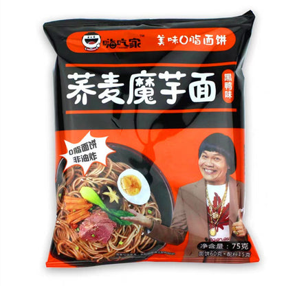 [新货亏本冲销量] 嗨吃家 荞麦魔芋面 葱油黑鸭麻酱火鸡味 健康快熟面 减肥代餐 0脂低糖低卡泡面 HaiChiJia Buckwheat Konjac Instant Noodle (78g)