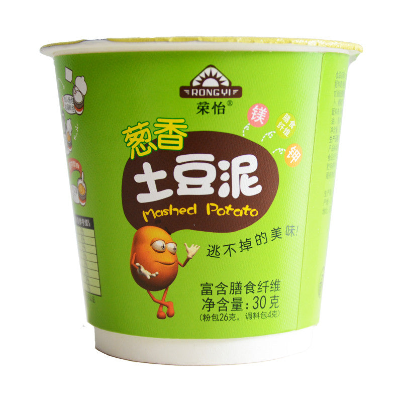[新货亏本冲销量] 雀巢美极 土豆泥 早餐速食懒人食品 即食马铃薯泥 Nestle Maggi Instant Mashed Potatoes Kentang Putar (45g)