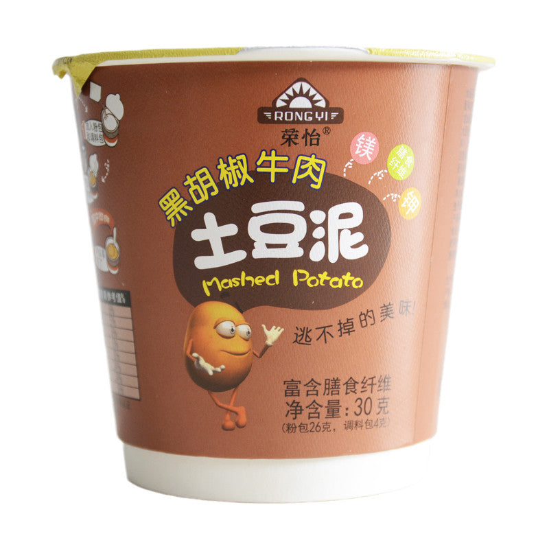 [新货亏本冲销量] 雀巢美极 土豆泥 早餐速食懒人食品 即食马铃薯泥 Nestle Maggi Instant Mashed Potatoes Kentang Putar (45g)