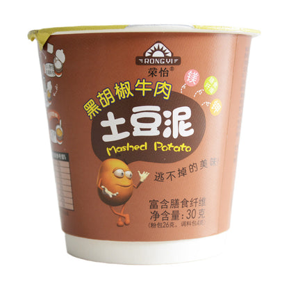 [新货亏本冲销量] 雀巢美极 土豆泥 早餐速食懒人食品 即食马铃薯泥 Nestle Maggi Instant Mashed Potatoes Kentang Putar (45g)
