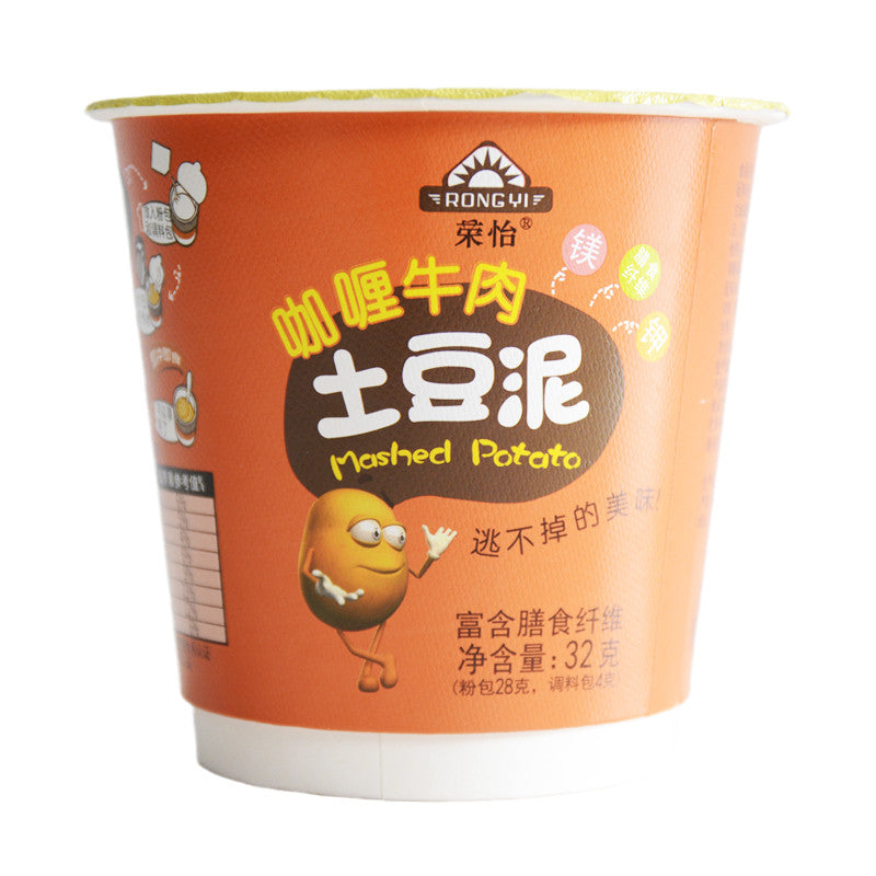 [新货亏本冲销量] 雀巢美极 土豆泥 早餐速食懒人食品 即食马铃薯泥 Nestle Maggi Instant Mashed Potatoes Kentang Putar (45g)