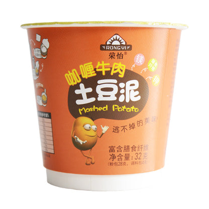 [新货亏本冲销量] 雀巢美极 土豆泥 早餐速食懒人食品 即食马铃薯泥 Nestle Maggi Instant Mashed Potatoes Kentang Putar (45g)