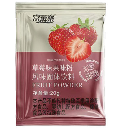 [新货亏本冲销量] 富菓樂 速溶果汁粉 果味粉 冲泡水果饮料 水果粉 酸梅汤 酸梅汁 柠檬 甜橙 草莓 蜜桃 芒果 FuGuoLe Fruit Juice Powder (20g)