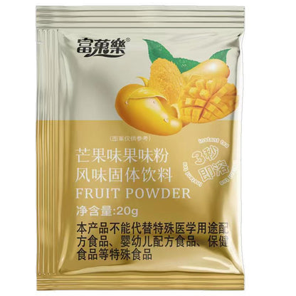 [新货亏本冲销量] 富菓樂 速溶果汁粉 果味粉 冲泡水果饮料 水果粉 酸梅汤 酸梅汁 柠檬 甜橙 草莓 蜜桃 芒果 FuGuoLe Fruit Juice Powder (20g)