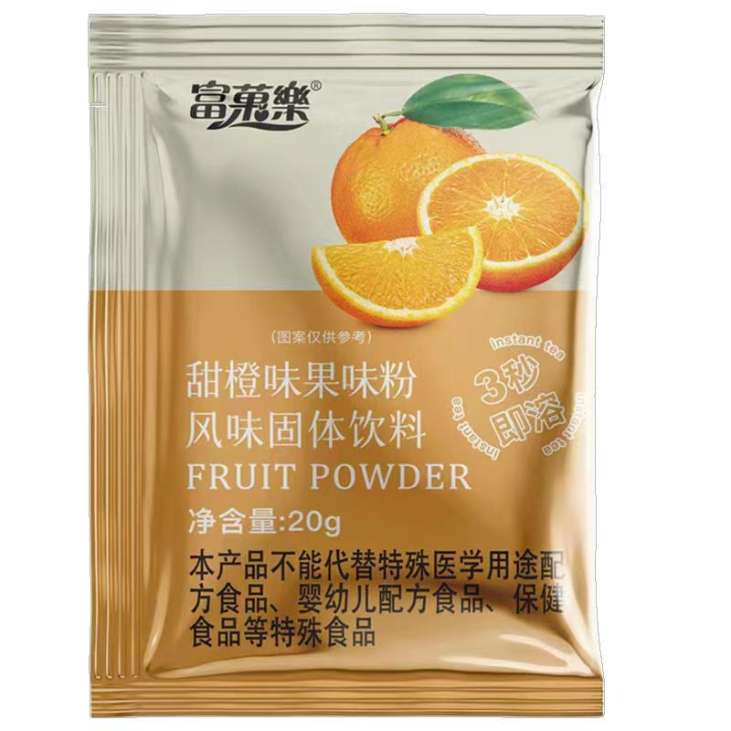 [新货亏本冲销量] 富菓樂 速溶果汁粉 果味粉 冲泡水果饮料 水果粉 酸梅汤 酸梅汁 柠檬 甜橙 草莓 蜜桃 芒果 FuGuoLe Fruit Juice Powder (20g)
