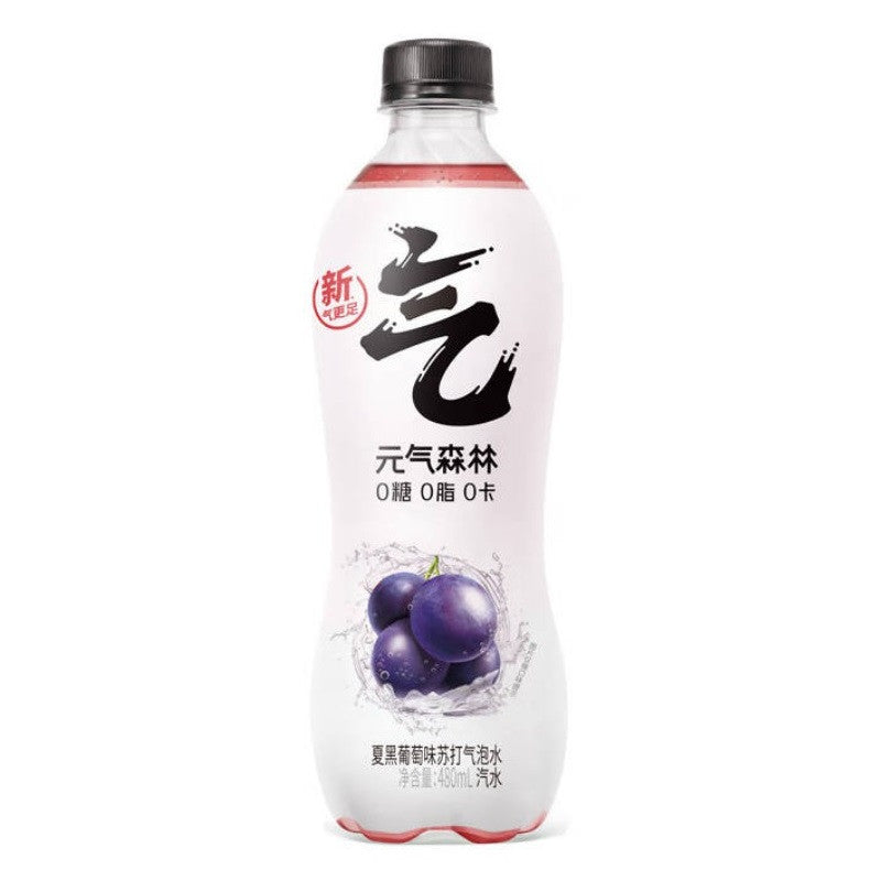 [新货亏本冲销量] 元气森林 苏打气泡水 果味气泡苏打水 0糖0脂0卡路里 健康饮料 元气森林系列 元気森林 元氣森林 Genki Forest Chi Forest Soda Carbonated Drinks (480ml)