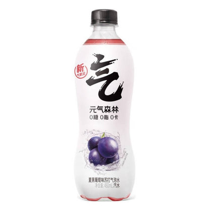 [新货亏本冲销量] 元气森林 苏打气泡水 果味气泡苏打水 0糖0脂0卡路里 健康饮料 元气森林系列 元気森林 元氣森林 Genki Forest Chi Forest Soda Carbonated Drinks (480ml)