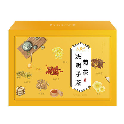 [新货亏本冲销量] 美芝仟 菊花决明子茶 枸杞子桂花养生茶 熬夜茶恢复茶牛蒡根养生茶 美之仟 MeiZhiQian Chrysanthemum Cassia Seed Tea (20g x 20s)