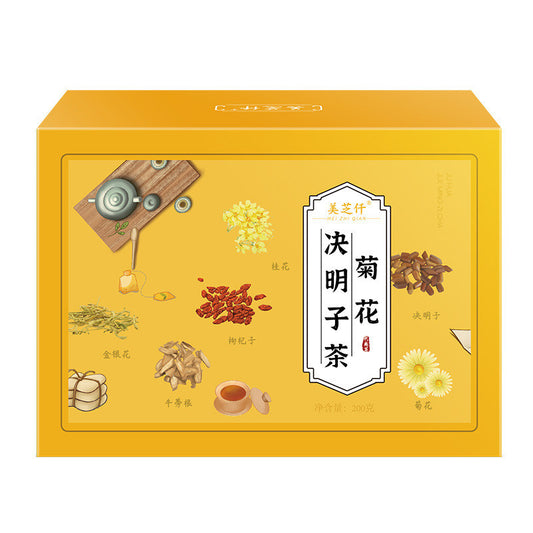 [新货亏本冲销量] 美芝仟 菊花决明子茶 枸杞子桂花养生茶 熬夜茶恢复茶牛蒡根养生茶 美之仟 MeiZhiQian Chrysanthemum Cassia Seed Tea (20g x 20s)