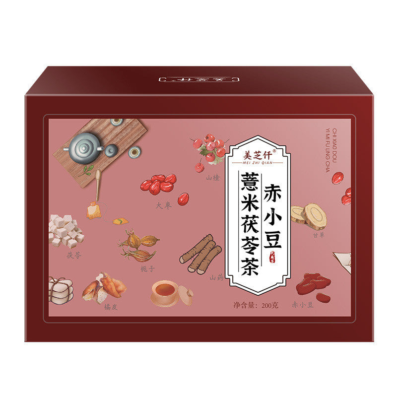 [新货亏本冲销量] 美芝仟 菊花决明子茶 枸杞子桂花养生茶 熬夜茶恢复茶牛蒡根养生茶 美之仟 MeiZhiQian Chrysanthemum Cassia Seed Tea (20g x 20s)