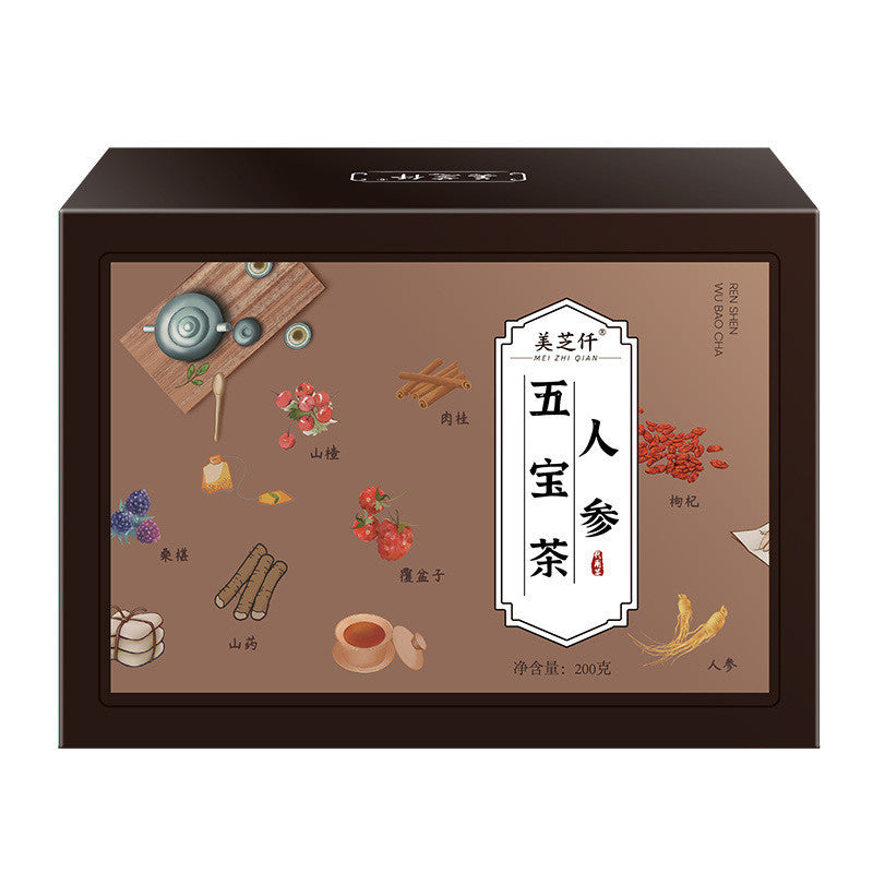 [新货亏本冲销量] 美芝仟 菊花决明子茶 枸杞子桂花养生茶 熬夜茶恢复茶牛蒡根养生茶 美之仟 MeiZhiQian Chrysanthemum Cassia Seed Tea (20g x 20s)