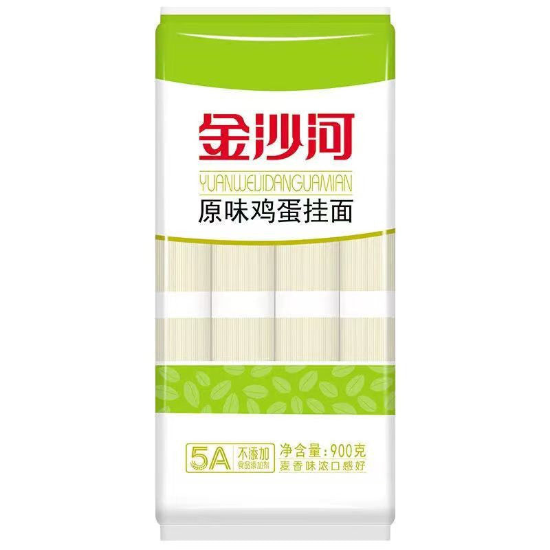 [新货亏本冲销量] 金沙河 原味鸡蛋挂面 原味银丝挂面 原味爽滑挂面 JinShaHe Vermicelli Egg Noodles (900g)