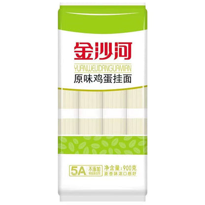 [新货亏本冲销量] 金沙河 原味鸡蛋挂面 原味银丝挂面 原味爽滑挂面 JinShaHe Vermicelli Egg Noodles (900g)