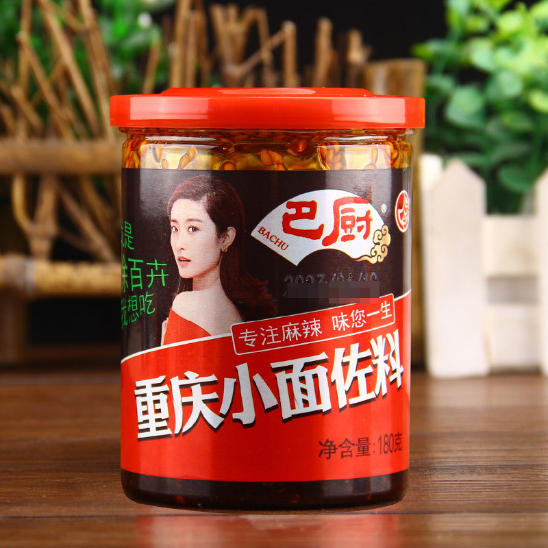 [新货亏本冲销量] 重庆巴厨 麻辣拌料 重庆小面佐料 舌尖上的重庆味道 家用麻辣凉拌调味料 BaChu Mala Seasoning (180g)