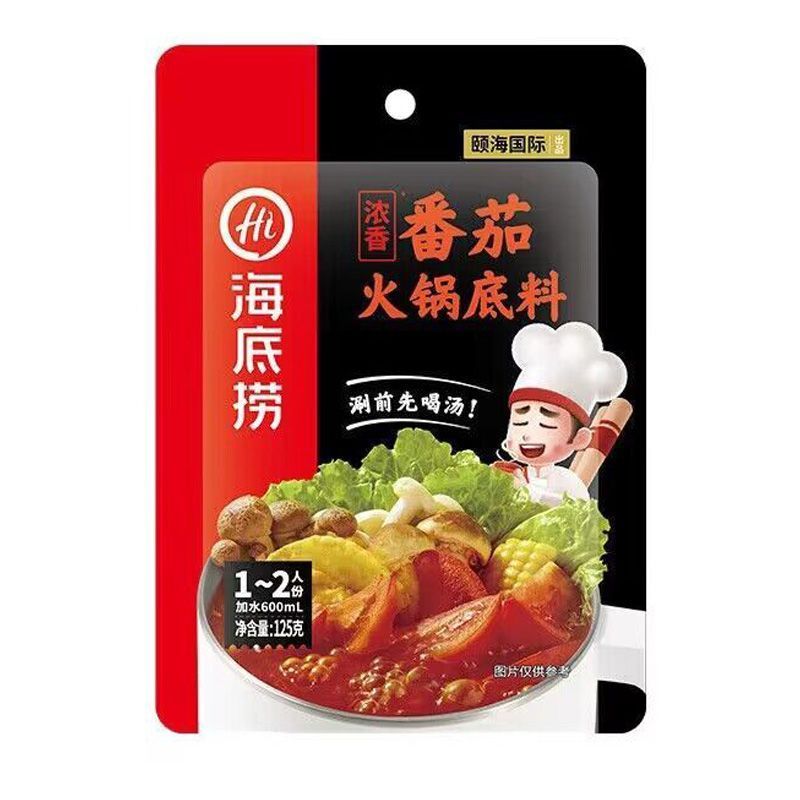 [新货亏本冲销量] 海底捞火锅底料 调味料 快手小厨 醇香牛油 浓香牛油 火锅汤底 番茄 野生菌汤 泰式冬阴功 水煮鱼 上汤酸菜鱼 金汤酸菜鱼 水煮鱼调味料 香辣味火锅 HaiDiLao Instant Hotpot Based (1s)